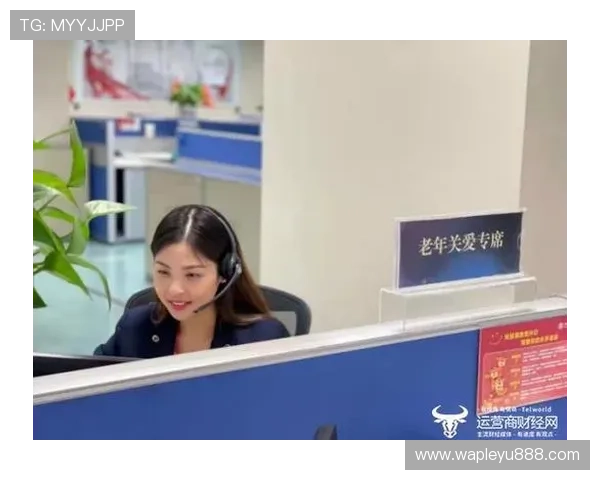 乐鱼电竞官方客服电话如何拨打，详细步骤教你轻松联系客服人员