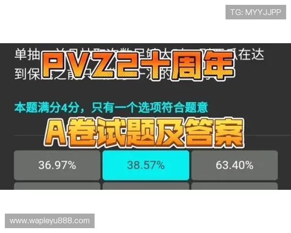 乐鱼直播带你畅享精彩体育赛事实时互动体验身临其境的体育直播平台推荐