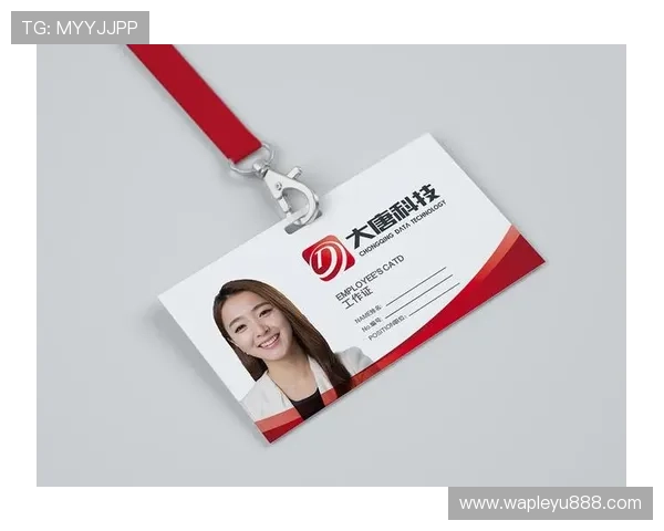 乐鱼科技天津有限公司：引领科技创新的行业先锋，助力城市数字化转型的卓越企业，推动智能化解决方案的领先提供者