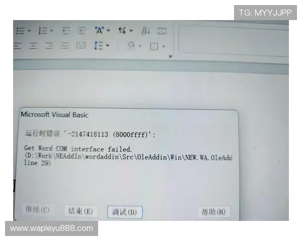 乐鱼线上网址下载过程中遇到错误怎么办，详细解决方案介绍