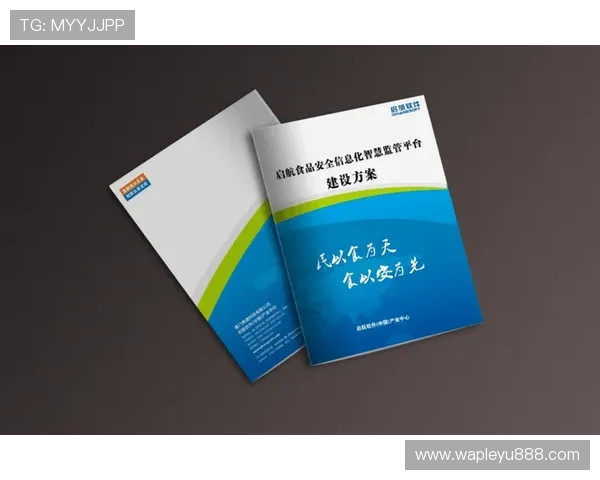 乐鱼体彩安全可靠吗？详解平台安全措施与用户资金保障方案