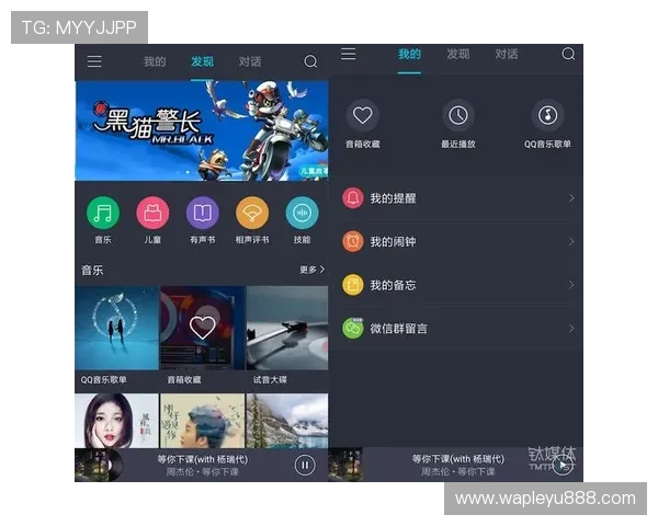 企鹅体育会员权益详解：成为会员后可以享受哪些专属特权和优质内容